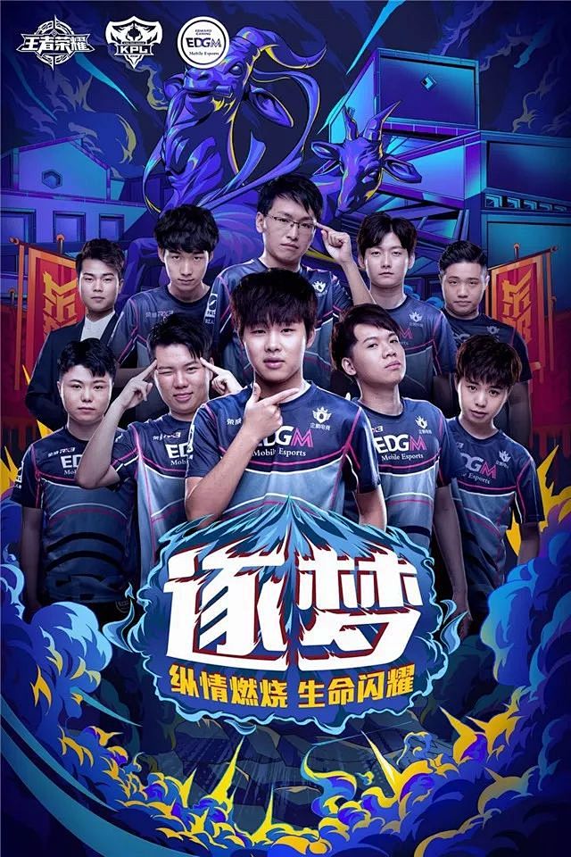 理想