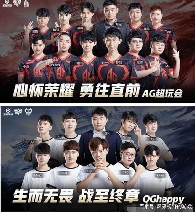 在世界网坛