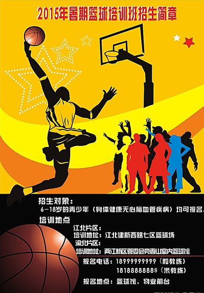 伯恩利在主