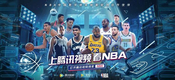 结合方面的