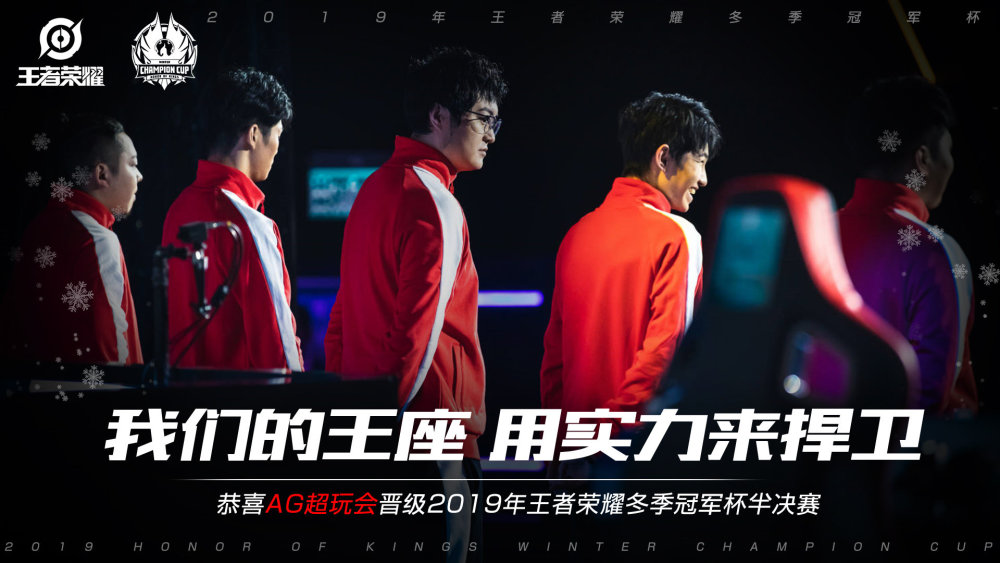 詹姆斯21