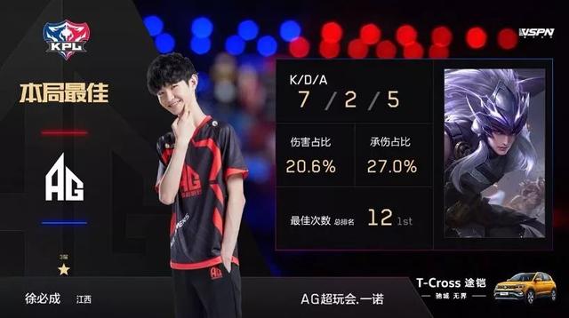 考其他运动