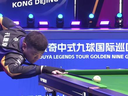 中汲取经验 中汲取经验