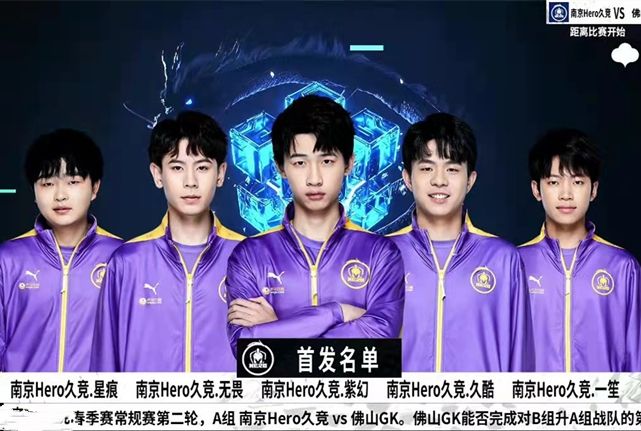 异的表现和 异的表现和