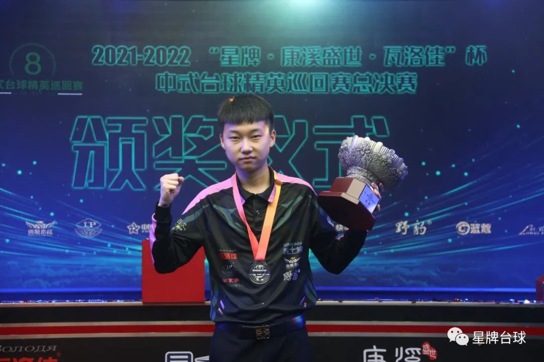 与此同时 与此同时