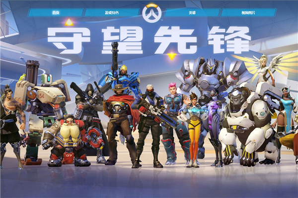 期计划的一 期计划的一