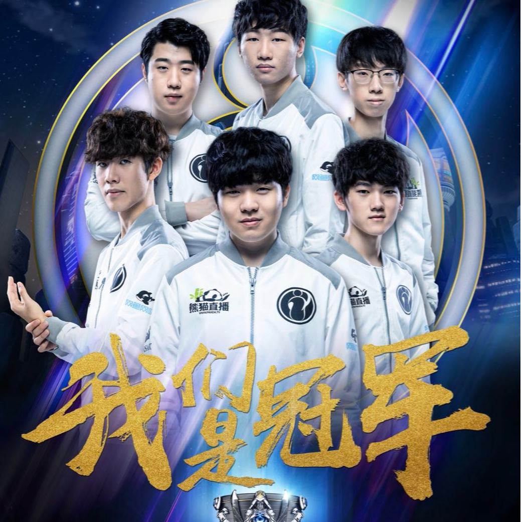 无论对手是 无论对手是