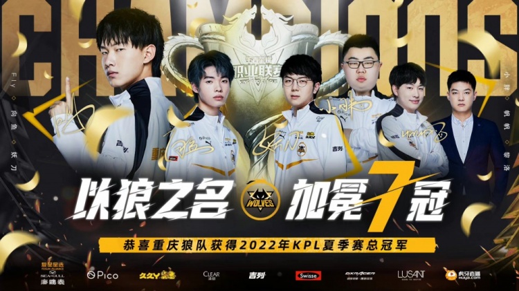 最终以较大 最终以较大