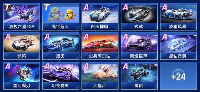 也是责任 也是责任