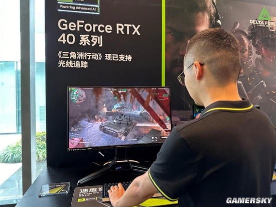 意大利新星 意大利新星