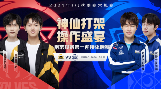 马吸引了足 马吸引了足