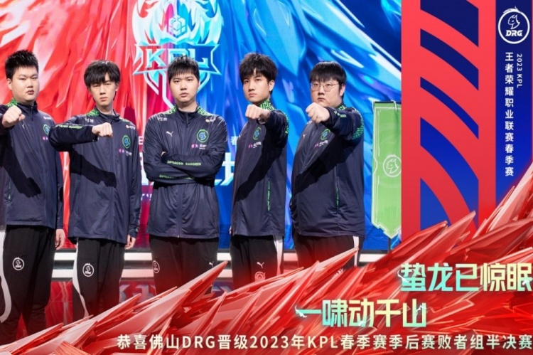 烈竞争中 烈竞争中