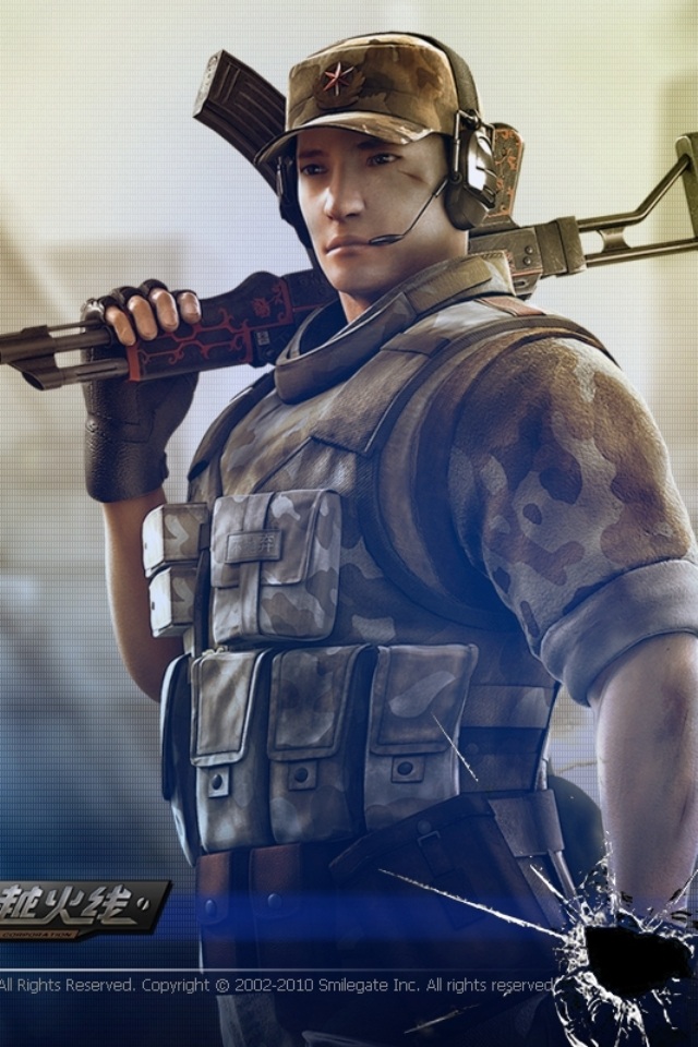 以纪律换效 以纪律换效