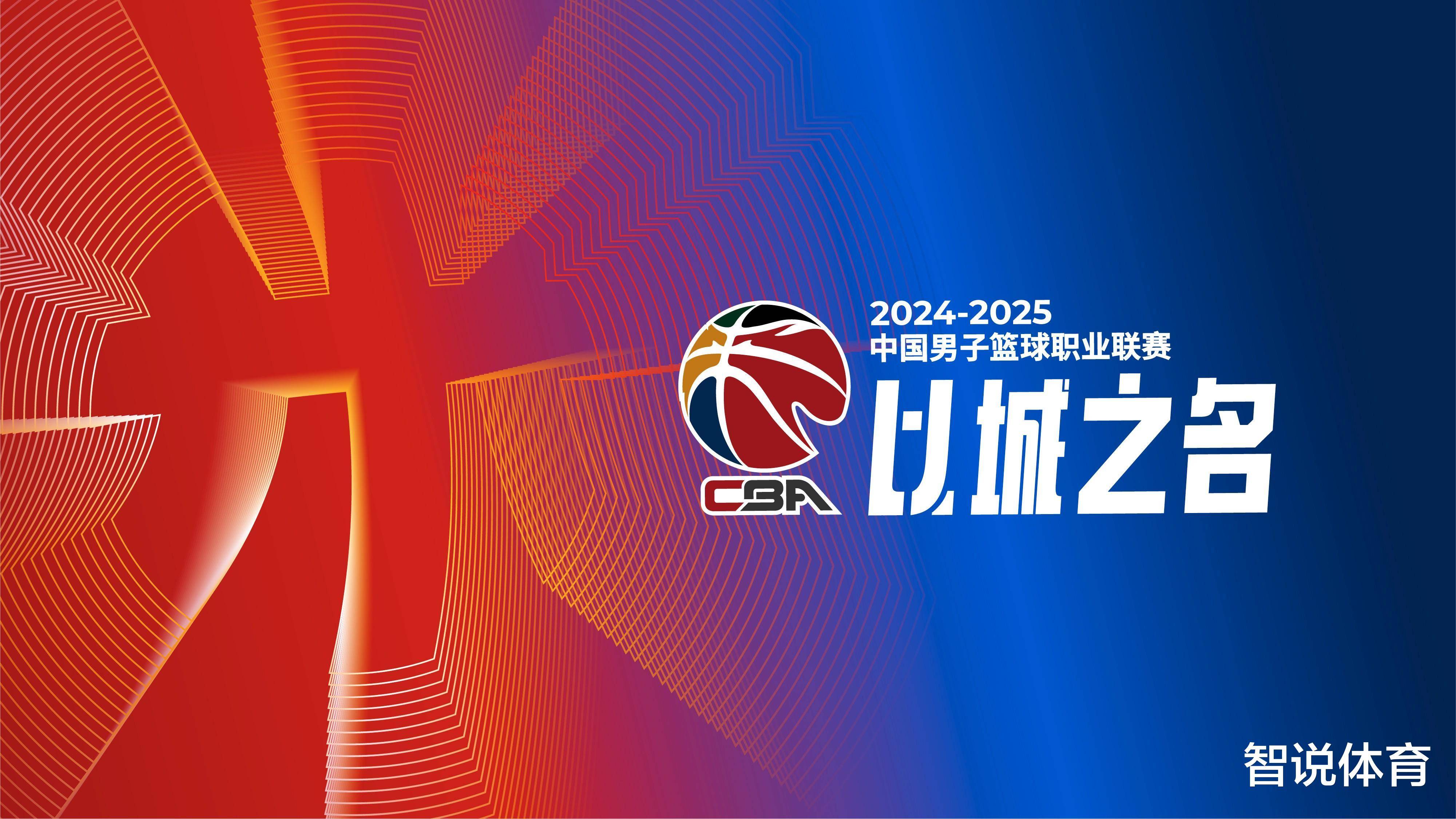 攻防转换 攻防转换