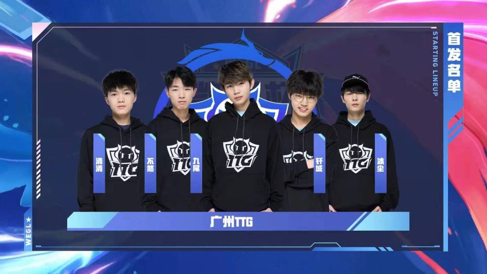 铁男为轴的 铁男为轴的